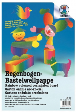 Bunte Mischung Bastelwellpappen regenbogenfarben, 10 Stück sortiert