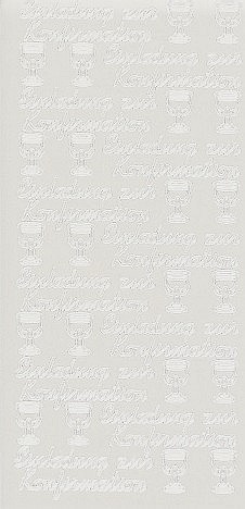 Konturensticker weiss, Einladung zur Konfirmation